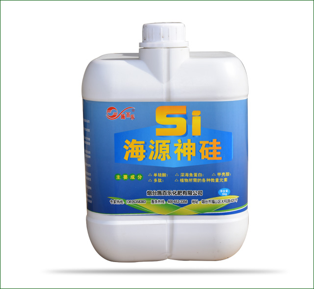 液体硅肥对比固体肥料的优势